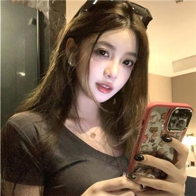 和其他人一样